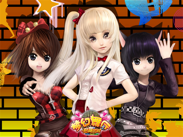 陳松伶?zhèn)€人資料 陳松伶?zhèn)€人資料