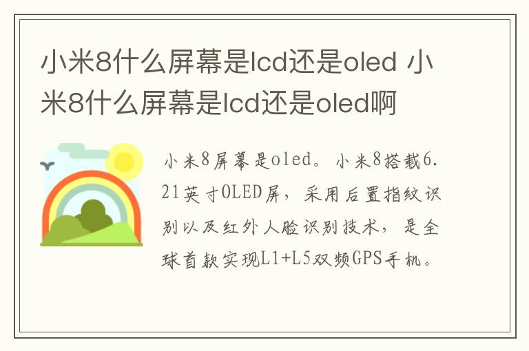 華為dua一al00是什么型號 華為dua一al00是什么型號的手機