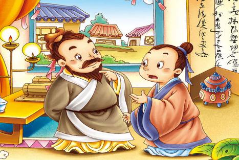 古人求學的故事成語