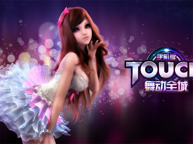 李穎個人資料 李穎個人資料