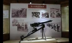 抱犢崮戰(zhàn)役是和誰打的 抱犢崮戰(zhàn)役簡介