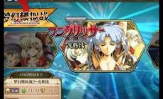 夢幻模擬戰手游時空裂縫全攻略 時空裂縫全關卡寶箱位置