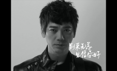 鄧健泓個人資料