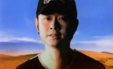 刀郎《顛倒歌》歌詞完整版