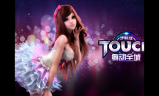 1931個(gè)人資料