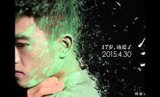 鄧麗君 - 路邊的野花你不要采 歌詞