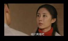 《夢中的那片?！分匈R紅玲怎么會懷上肖春生的孩子