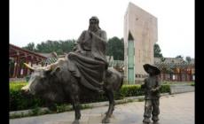 周口有什么好玩的景點推薦 周口熱門景點推薦