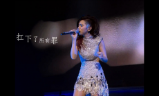 徐譽(yù)滕 - 天使的翅膀 歌詞