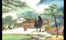 書湖陰先生壁（王安石）全詩文 附譯文鑒賞