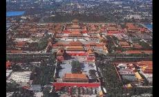 世界上最大的宮殿建筑是哪個 故宮介紹資料完整