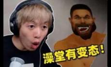 中國boy大基佬王瀚哲,王瀚哲為什么手寫道歉信？