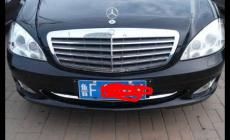 魯f是哪里的車牌？魯f山東哪里的？