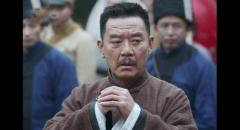 《一代洪商》電視劇中楊同昌誰飾演的？