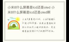 華為dua一al00是什么型號 華為dua一al00是什么型號的手機