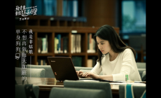 谷祖琳個人資料