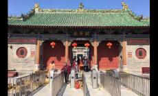 河南周口有什么好玩的旅游景點，推薦一些？