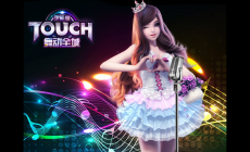 張國(guó)榮- -怪你過(guò)分美麗 歌詞 粵語(yǔ)