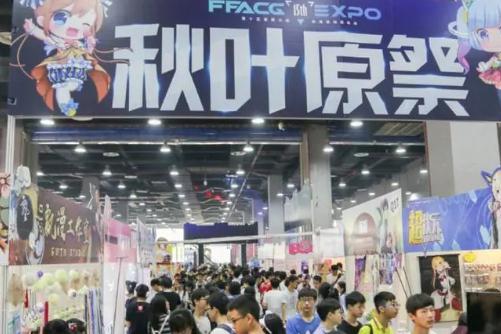 廣州螢火蟲(chóng)漫展一年舉辦幾次2022,螢火蟲(chóng)漫展在哪里購(gòu)票