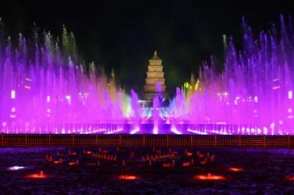2023西安大雁塔音樂噴泉時間表 晚上幾點開始
