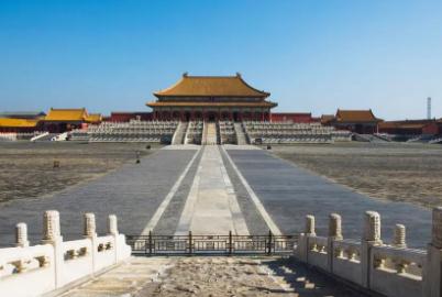 北京<a href=/e/tags/?tagname=故宮 target=_blank class=infotextkey>故宮</a>是在北京的哪個區？