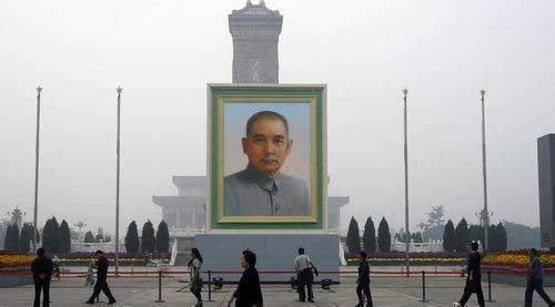 孫中山簡介 孫中山簡介