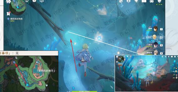 原神細雨將至任務完成方法 原神細雨將至任務完成方法