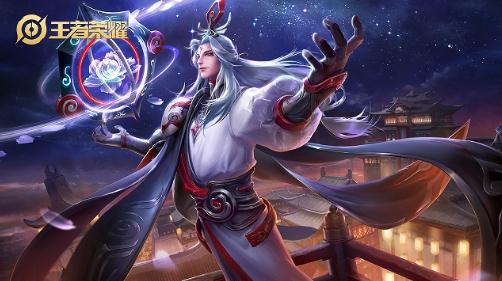 王者榮耀英雄大全 王者榮耀明世隱英雄出裝