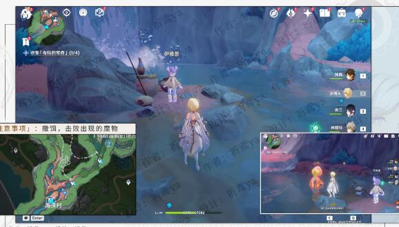 原神細(xì)雨將至任務(wù)完成方法 原神細(xì)雨將至任務(wù)完成方法