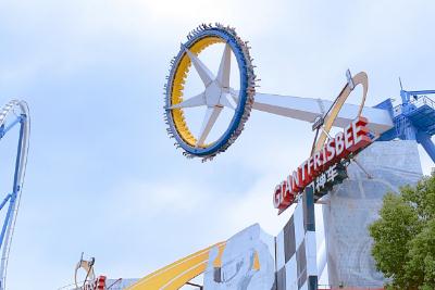 武漢歡樂谷門票多錢一張？武漢歡樂谷開放時間是什么？