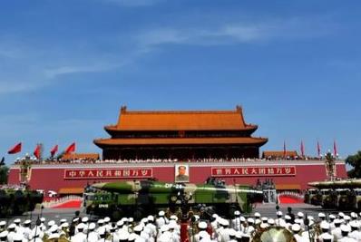 今年是建國(guó)多少周年 2023是建國(guó)多少周年