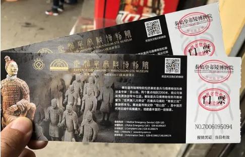 <a href=/e/tags/?tagname=兵馬俑 target=_blank class=infotextkey>兵馬俑</a>門票多少錢一張 <a href=/e/tags/?tagname=兵馬俑 target=_blank class=infotextkey>兵馬俑</a>門票