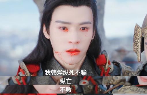 龔俊血淚跳崖名場面 背后真相實在令人感到驚愕