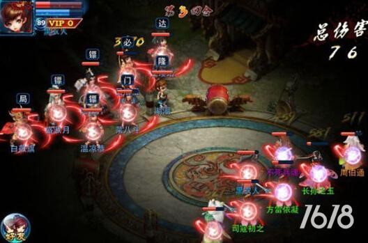 神雕俠侶手游白花攻略(神雕俠侶手游百花谷有哪些攻略) 神雕俠侶手游白花攻略(神雕俠侶手游百花谷有哪些攻略)