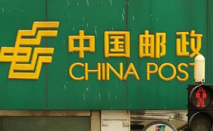 快遞被暴雨泡毀賠不賠?六大公司最新回應