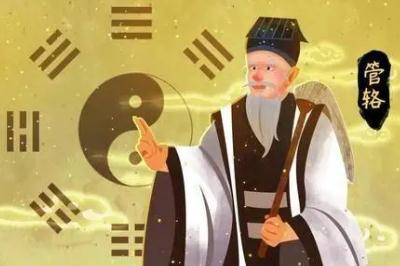 <a href=/wenhua/4eeca7643307d8152aa57ae1dd874a99.html target=_blank class=infotextkey>管輅</a>怎么讀  <a href=/wenhua/4eeca7643307d8152aa57ae1dd874a99.html target=_blank class=infotextkey>管輅</a>簡介（三國時期魏國術士）