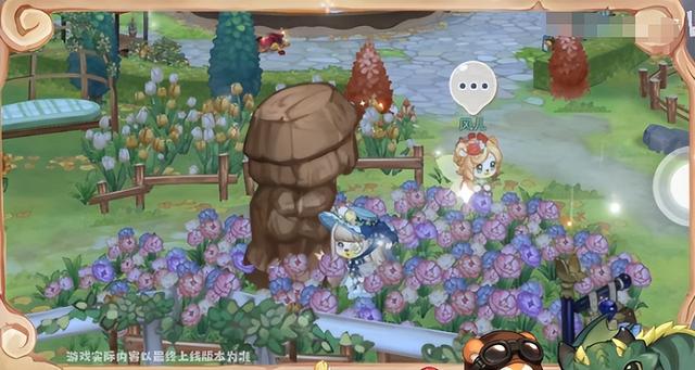 奧比島手游定居選擇(奧比島手游郁香之愿怎么玩)(2)