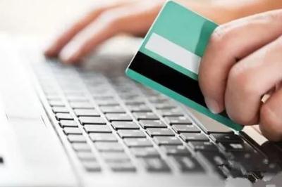 05715668是借唄催款電話嗎「05715665是什么電話」