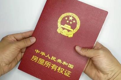 北京戶口到底值多少錢,用什么方法能拿到?