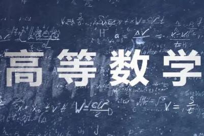 cos2xsec2x的積分怎么算(cos2xsec2x的積分)