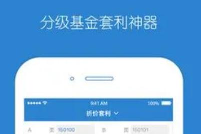 集思錄是什么東西(集思錄到底是干什么的)
