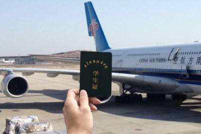 文章插圖,僅供參考