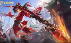 王者榮耀新英雄云纓介紹 王者榮耀英雄大全