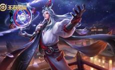 王者榮耀英雄大全 王者榮耀明世隱英雄出裝