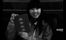 痛心!淚目！41歲北京藍天救援隊隊員王宏春在救災中犧牲（附人物事跡）