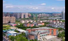 四川工程職業(yè)技術(shù)學(xué)院怎么樣？