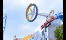 武漢歡樂谷門票多錢一張？武漢歡樂谷開放時間是什么？