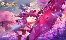 王者榮耀新英雄小喬介紹 王者榮耀英雄大全