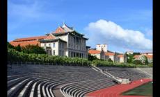 廈門大學位于哪個省 廈門大學有幾個校區