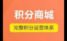 客服回復的jf 是什么意思？jf 是什么意思啊？